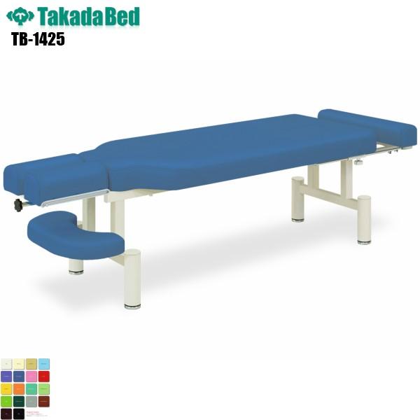 tbve[u TB-1425 cxbh쏊 xbh ~ f@ xbh }bT[W    f@ f@ {p n