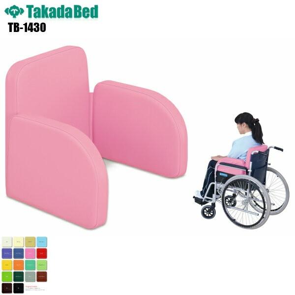 ^CJNbV TB-1430 cxbh쏊 Ԉ֎qΉ @ NjbN fBJ { a@  U[ σAR[ R h R RoHsΉ