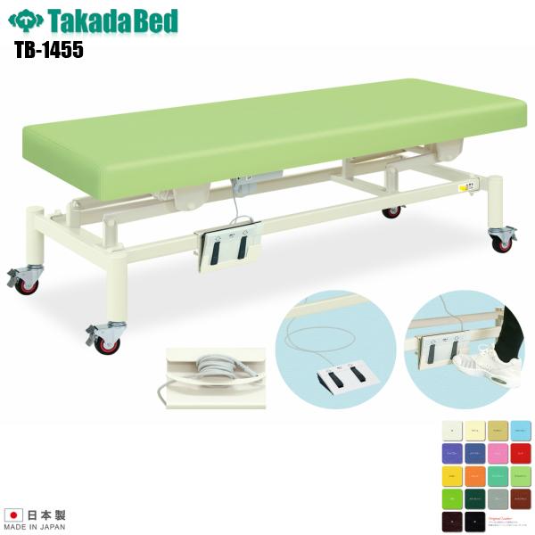 { [ddLX^ E^Cv TB-1455 cxbh쏊 f@ }bT[W a@   f@ {pxbh d~ n