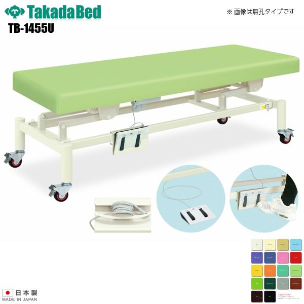 { [ddLX^ LE^Cv TB-1455U cxbh쏊 f@ }bT[W a@   f@ {pxbh d~ n