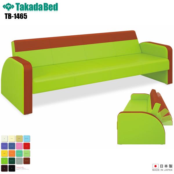 { \t@[xbhMD TB-1465 cxbh쏊 x` r[`FA ҍ Ɩp ڎ ֎q a@   σAR[ R h R RoHsΉ