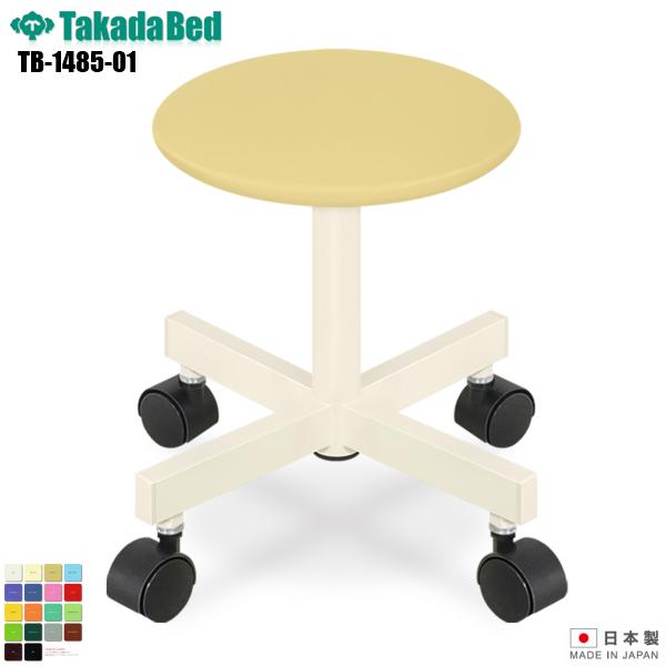 { CgXc[(LX^[t) TB-1485-01 cxbh쏊 [LOXc[ a@   σAR[ R h R RoHsΉ n