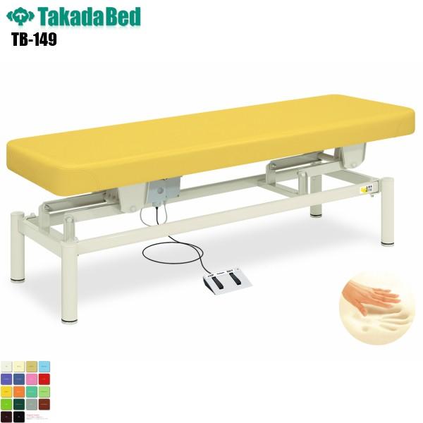 ᔽdnC[ TB-149 E^Cv cxbh쏊 xbh ~ f@ xbh a@ NjbN   f@ {p ~ d n