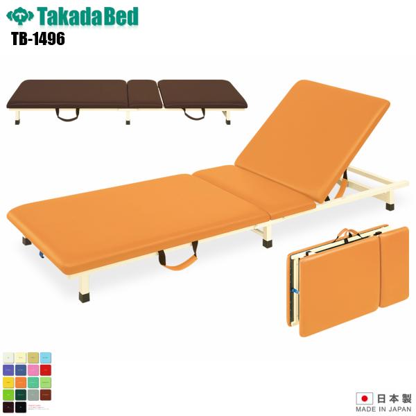 { w㎮tY|[^u TB-1496 cxbh쏊 Ȉ  ŕa ܂肽 ^щ\ a@  f@ {p u ~ ЊQ n