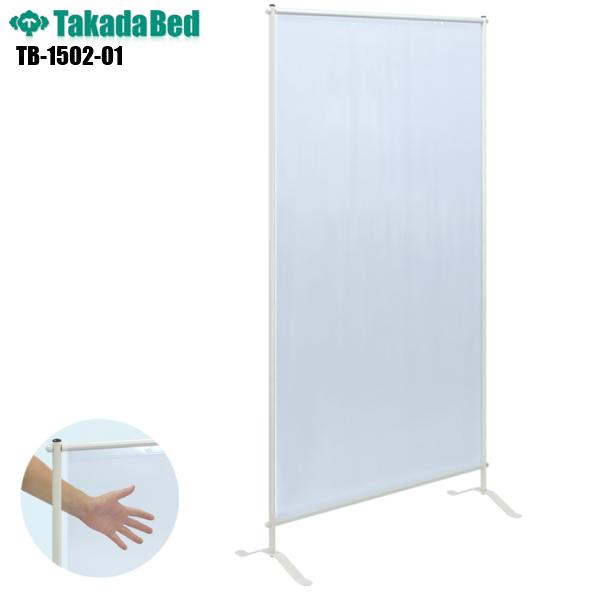 { h~XN[1^ TB-1502-01 cxbh쏊 򖗖h~ ڐGh~ V[g RiECX΍ ՗ f@ Ë@ a@ 