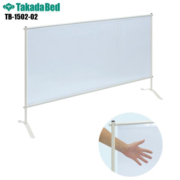 { h~XN[2^ TB-1502-02 cxbh쏊 򖗖h~ ڐGh~ V[g RiECX΍ ՗ f@ Ë@ a@ 