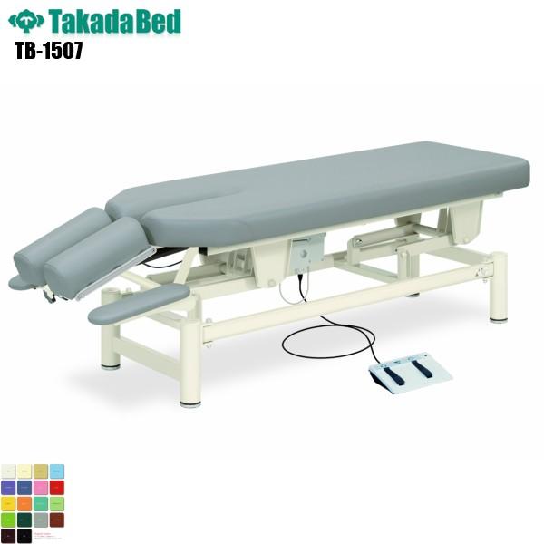 ANeB TB-1507 cxbh쏊 xbh ~ f@ xbh }bT[W a@ NjbN   f@ {p d ~ n