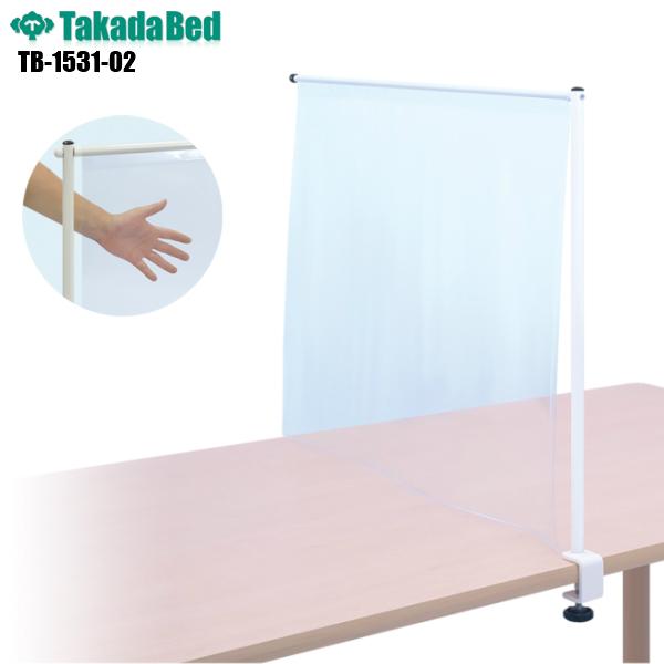 { h~pl2^ TB-1531-02 cxbh쏊 򖗖h~ ڐGh~ V[g RiECX΍ ՗ f@ Ë@ a@ 