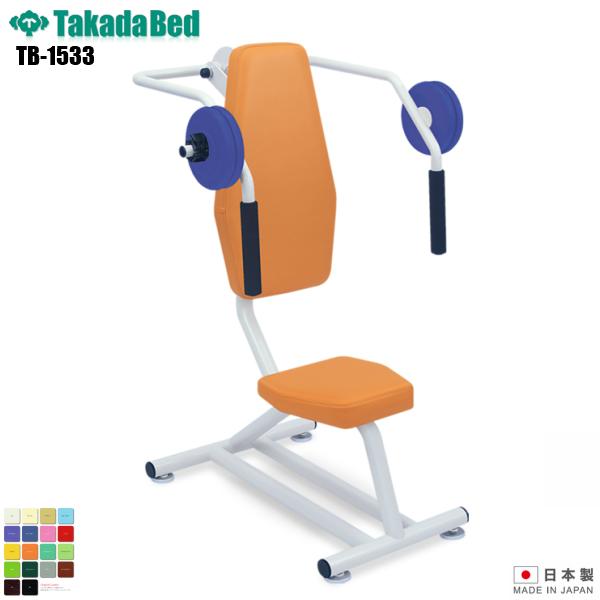 { _xV_[ TB-1533 cxbh쏊 g[jO ^}V ^Ö@ nr}V[ a@   n