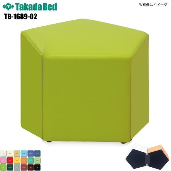 スツール 1脚 ペンタスツール(02) TB-1689-02 メディカルチェア 五角形