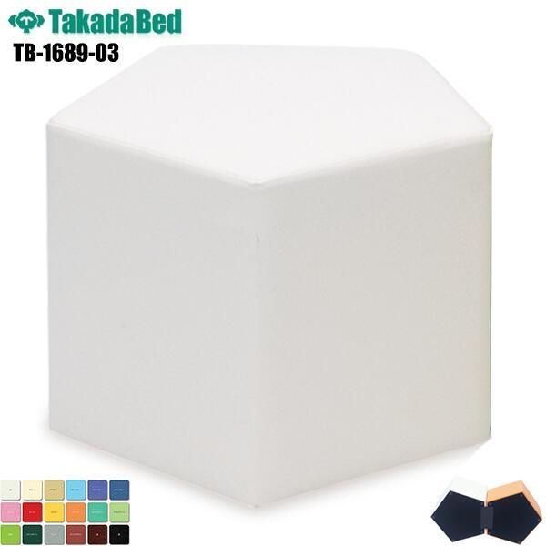 専用出品♪イタリア製 スツール イス 椅子 送料無料 ♪ スツール 1脚 ペンタスツール(03) TB-1689-03 メディカルチェア 五角形