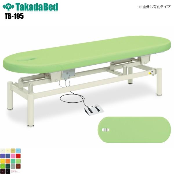 dtB[h E^Cv TB-195 cxbh쏊 xbh ~ f@ xbh a@ NjbN   f@ ~ d n