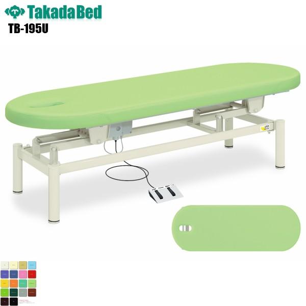 LEdtB[h TB-195U cxbh쏊 xbh ~ f@ xbh a@ NjbN   f@ ~ d n