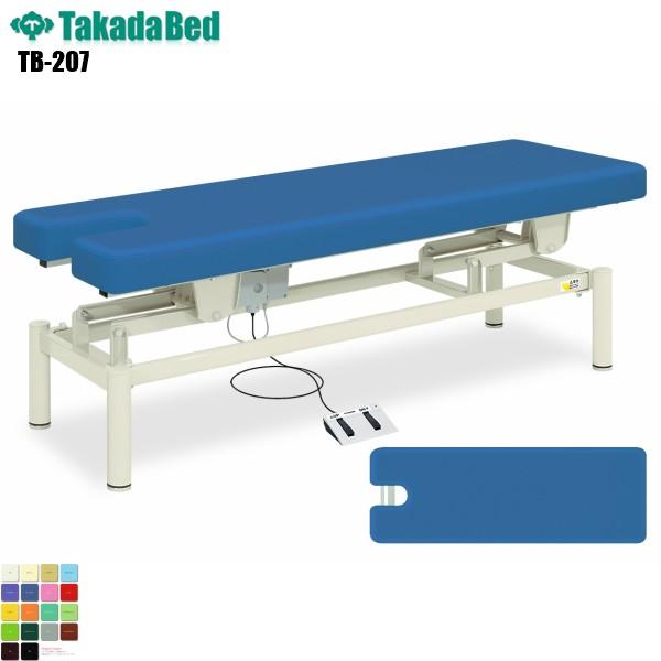 Ntg TB-207 cxbh쏊 xbh ~ f@ xbh a@ NjbN   f@ ~ d n