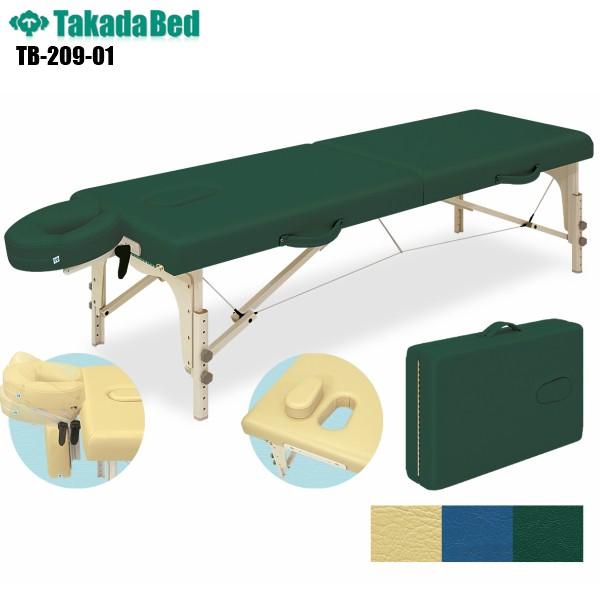 JX60 TB-209-01 cxbh쏊 |[^uxbh xbh f@ xbh }bT[W a@ NjbN  f@ {p ^ n