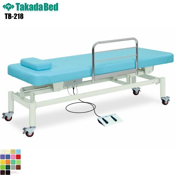 |v E^Cv TB-218 cxbh쏊 xbh ~ f@ xbh a@ NjbN   f@ ~ d n