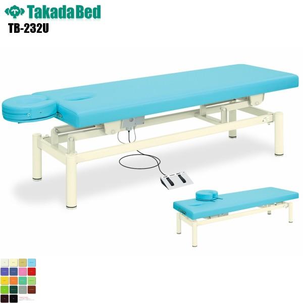 LEdtFX^ TB-232U cxbh쏊 xbh ~ f@ xbh a@ NjbN   f@ {p ~ d n