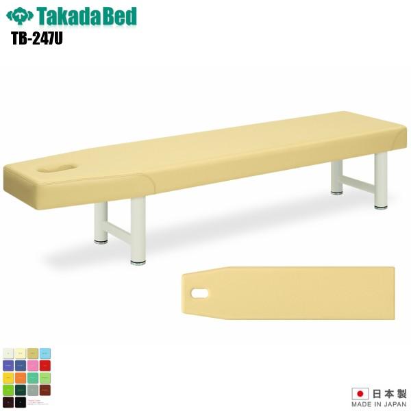 LErI TB-247U cxbh쏊 xbh f@ xbh }bT[Wxbh a@ NjbN   f@ f@ {p n