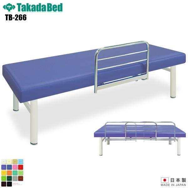 ړF^DXxbh TB-266 E^Cv cxbh쏊  f@ xbh }bT[W a@ NjbN   f@ f@ {p {pxbh n