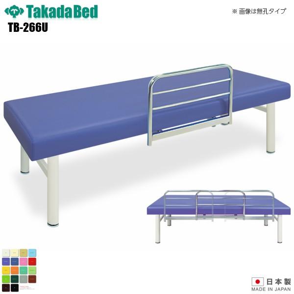 LEړF^DXxbh TB-266U cxbh쏊  f@ xbh }bT[W a@ NjbN   f@ f@ {p {pxbh n