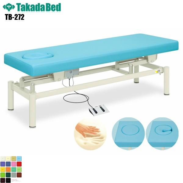 eBA TB-272 cxbh쏊 xbh ~ f@ xbh a@ NjbN   f@ {p ~ d n