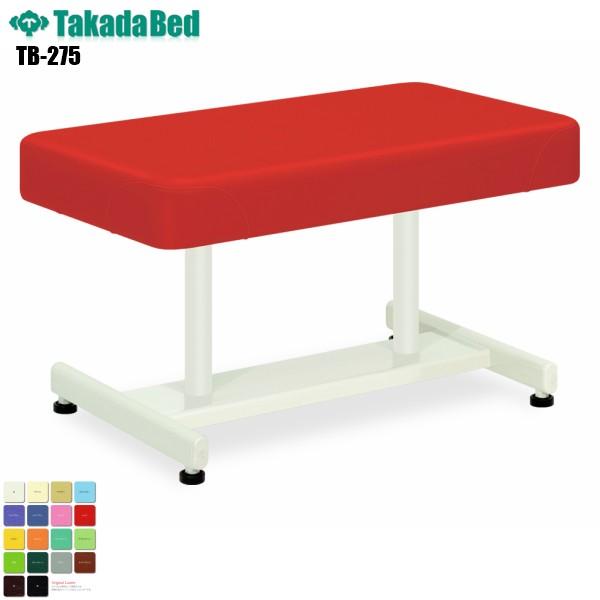 t TB-275 r[`FA x` r[`FA \t@[ ҍ Ɩp\t@[ ڎ GgX ֎q a@  