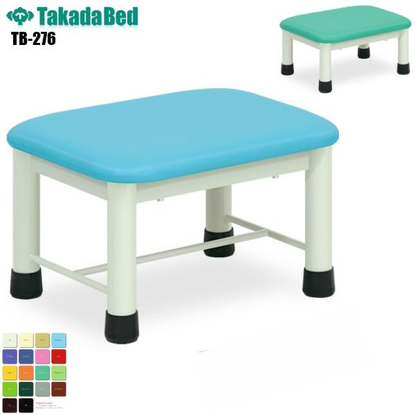 ~jXebv TB-276 cxbh쏊 Xebv ~T|[g җlp ~p ݑ nr @ NjbN fBJ { NjbN @ a@