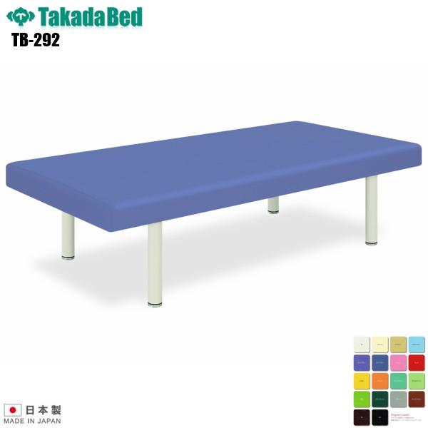 Ch TB-292 E^Cv cxbh쏊 }bT[Wxbh a@ NjbN   f@ f@ {p {pxbh n