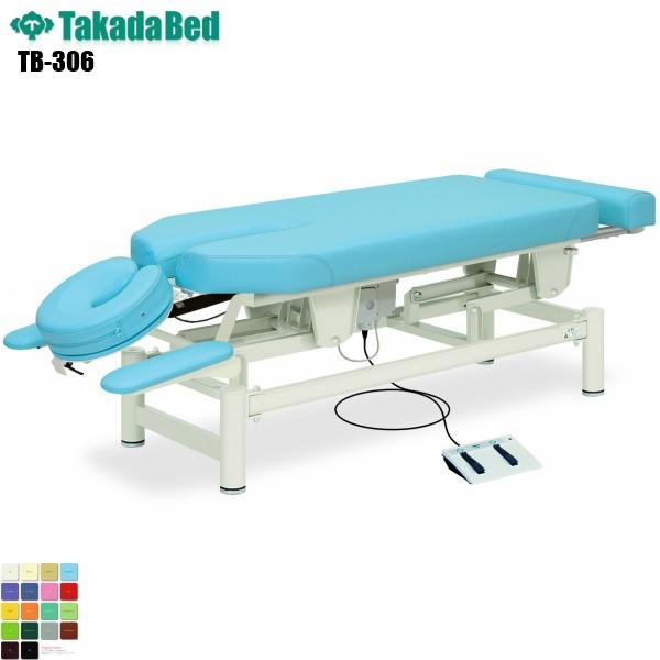 [EX TB-306 cxbh쏊 xbh ~ f@ xbh }bT[W a@ NjbN   f@ {p d ~ n