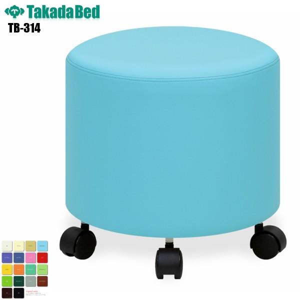  TB-314 cxbh쏊 `FA ֎q ۈ֎q [LO`FA Xc[ ۃCX [NXc[ a@  