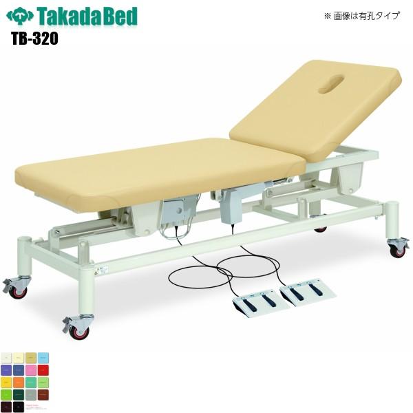 ݂ E^Cv TB-320 cxbh쏊 xbh ~ f@ xbh a@ NjbN   f@ ~ d n