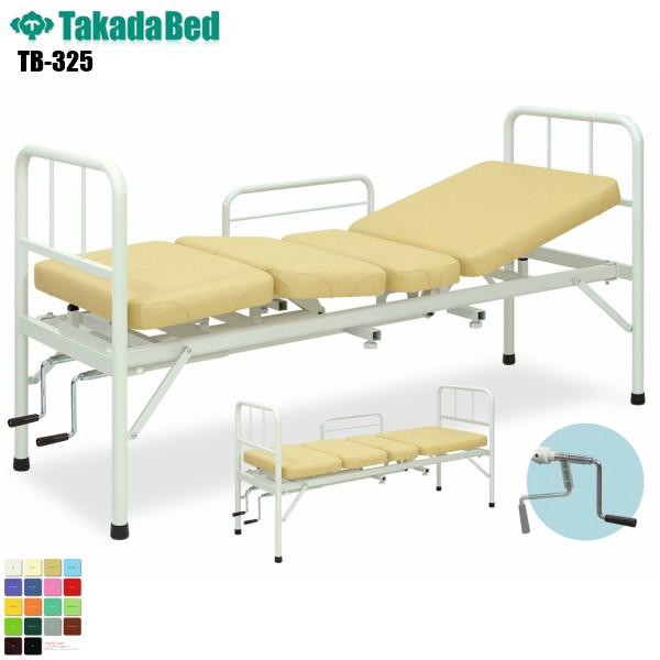  TB-325 cxbh쏊 g[jO xbh f@ xbh a@ NjbN   f@ f@ {p n