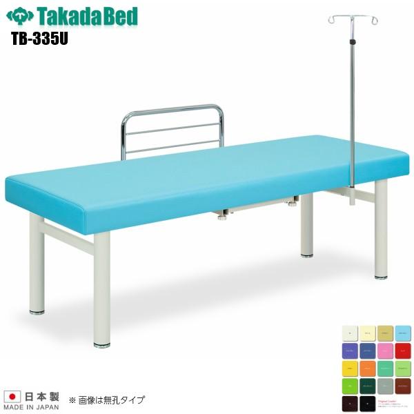 高田ベッドの人気商品・通販・価格比較 - 価格.com 高田ベッドの人気商品・通販・価格比較 - 価格.com