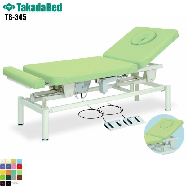 xX TB-345 cxbh쏊 xbh ~ f@ xbh a@ NjbN   f@ ~ d n