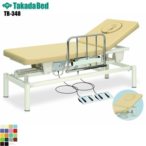 IjX TB-348 cxbh쏊 xbh ~ f@ xbh a@ NjbN   f@ ~ d n