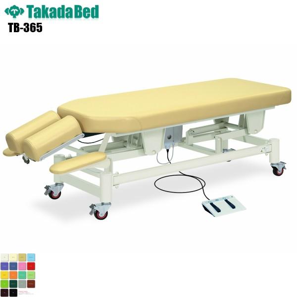 _ TB-365 cxbh쏊 xbh ~ f@ xbh }bT[W a@ NjbN   f@ {p d ~ n