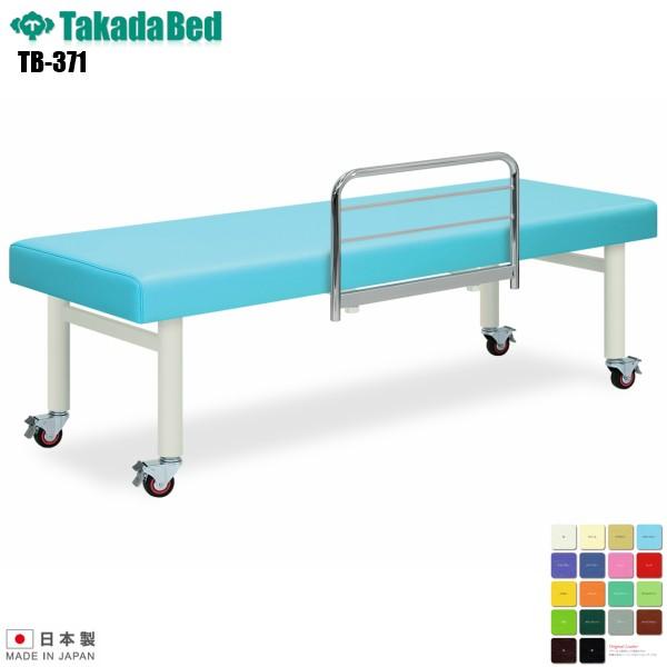 F^LX^ TB-371 E^Cv cxbh쏊 }bT[Wxbh a@ NjbN   f@ f@ {p {pxbh n