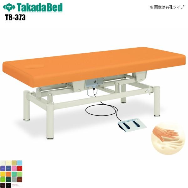 T E^Cv TB-373 cxbh쏊 xbh ~ f@ xbh a@ NjbN   f@ ~ d n