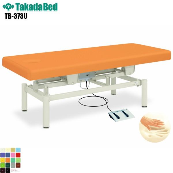 LETTB-373U cxbh쏊 xbh ~ f@ xbh a@ NjbN   f@ ~ d n