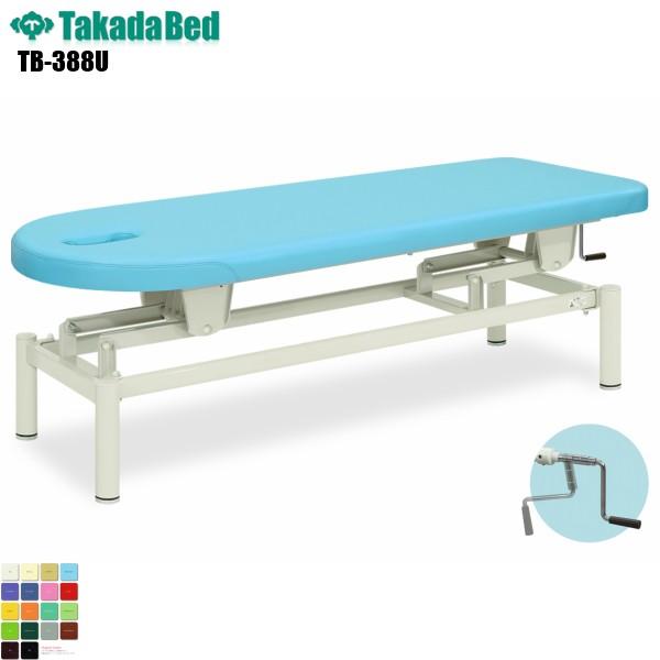 LE蓮X}C TB-388U cxbh쏊 xbh ~ f@ xbh }bT[W    f@ f@ {p n