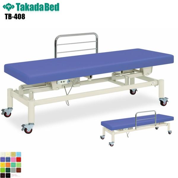 v} E^Cv TB-408 cxbh쏊 xbh ~ f@ xbh a@ NjbN   f@ ~ d n