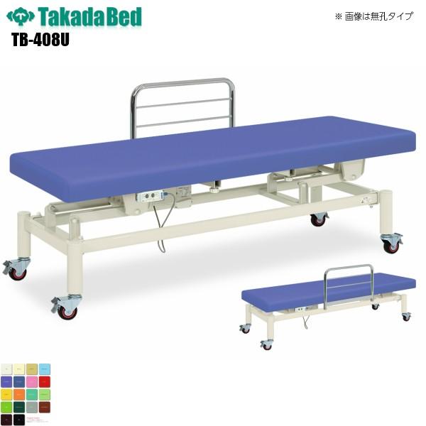 LEv} TB-408U cxbh쏊 xbh ~ f@ xbh a@ NjbN   f@ ~ d n