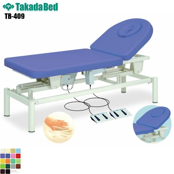 Zi TB-409 cxbh쏊 xbh ~ f@ xbh a@ NjbN   f@ ~ d n