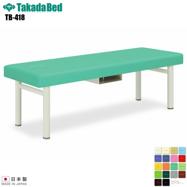 ړF^DXxbh TB-418 E^Cv cxbh쏊  f@ xbh }bT[W a@ NjbN   f@ f@ {p {pxbh n