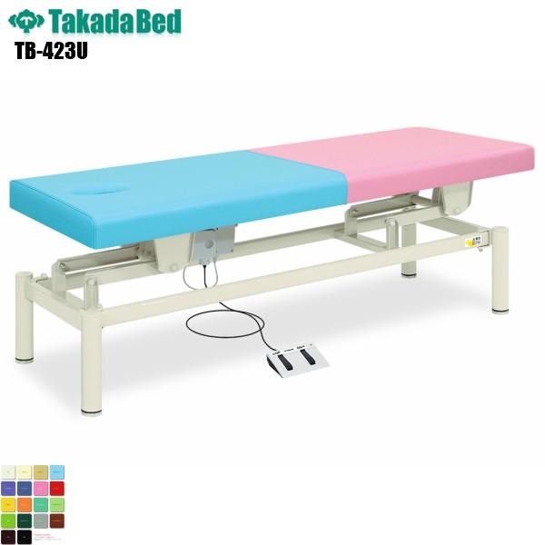 LEd[h TB-423U E^Cv cxbh쏊 xbh ~ f@ xbh a@ NjbN   f@ {p ~ d n