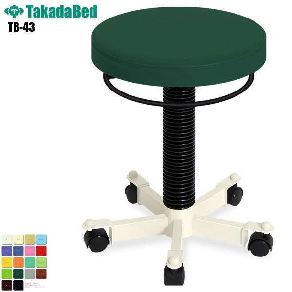 PTXC_[ TB-43 cxbh쏊 `FA ֎q ۈ֎q [LO Xc[ ۃCX [NXc[ a@  