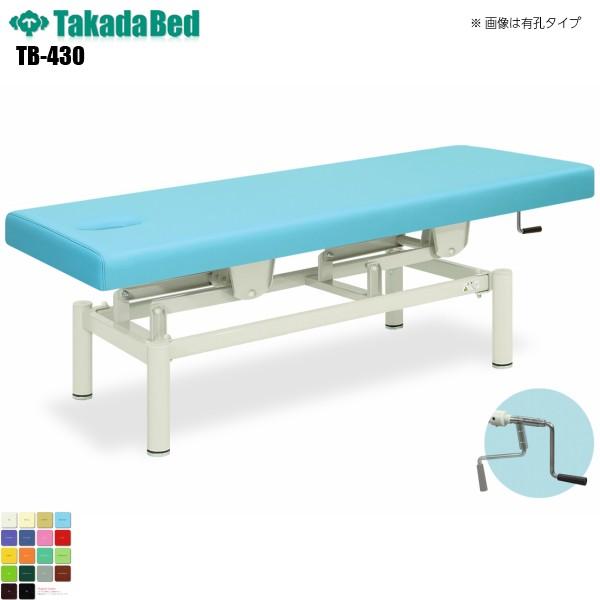 RpNg蓮 E^Cv TB-430 cxbh쏊 xbh ~ f@ xbh }bT[W    f@ f@ {p n