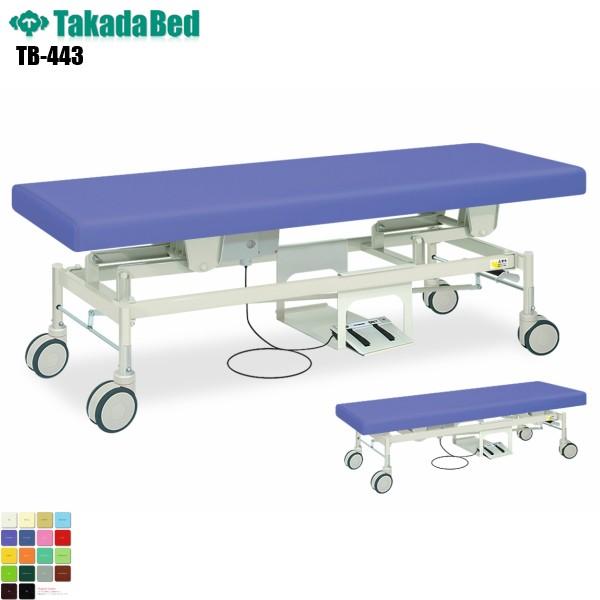 dJCU[ E^Cv TB-443 cxbh쏊 xbh ~ f@ xbh a@ NjbN   f@ ~ d n