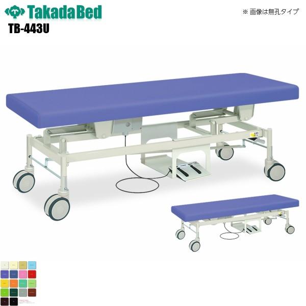 LEdJCU[ TB-443U cxbh쏊 xbh ~ f@ xbh a@ NjbN   f@ ~ d n