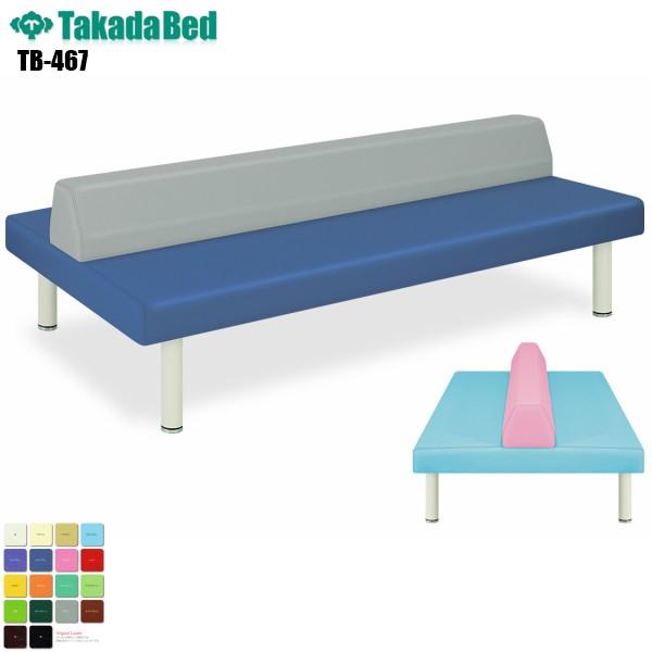 \tBA 120`180 TB-467 cxbh쏊 r[`FA wt \t@[ ҍ Ɩp\t@[ ֗p GgX ֎q Lp a@  